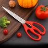 Кухонные ножницы из нержавеющей стали, корейские ножницы для мяса и барбекю с открывашкой для пива, кухонные ножницы BarTool, многофункциональные бытовые ножницы