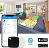 Двусторонний Bluetooth-локатор: Противопотерянная сигнализация для кошелька, ключей, телефона и брелока для ключей автомобиля.