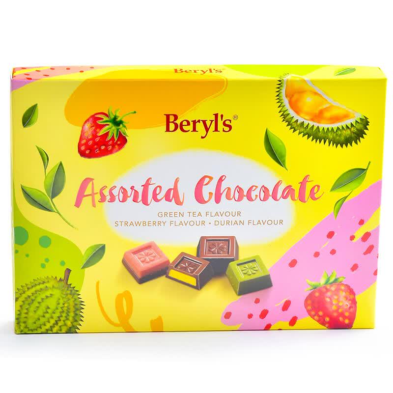 Зеленый чай, клубника и дуриан Ассорти шоколадных конфет от Beryl's