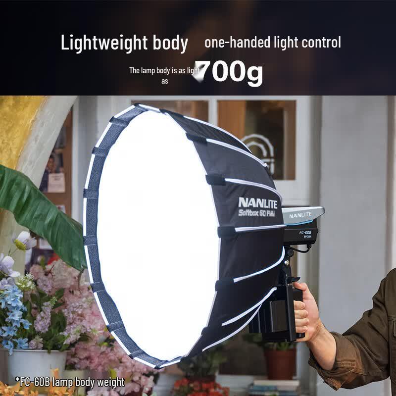 Комплект светодиодного видео света NANLITE FC-60B Bi-Color
