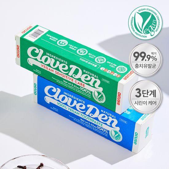 Cloveden Vegan Mixed Toothpaste 100g, 2 Types, Choose 1 (bad Breath Care/sick Teeth Care)
