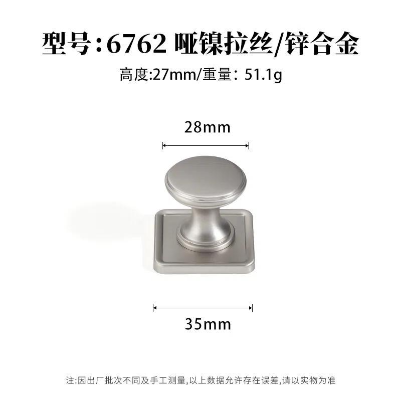 Antique Solid Kitchen Cabinet Pulls Vintage Drawer Knobs With Base Bronze Cupboard Wardrobe Closet Pulls Handles For Furniture