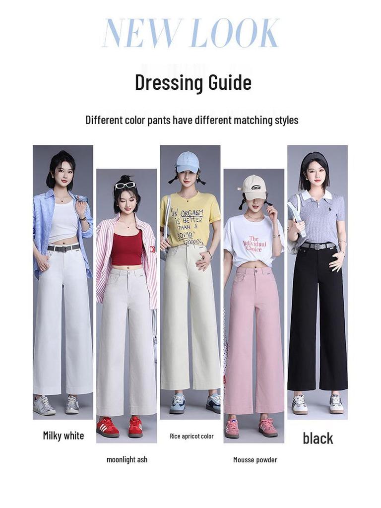 Женские джинсы с высокой посадкой, свободные, с широкими штанинами - Лето 2025, Повседневные, Прямые, Прилегающего кроя для миниатюрных размеров