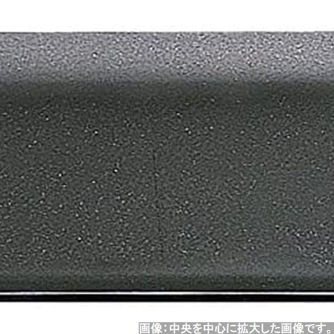 Made in Japanese Gray Metallic Fugen Small x x J-kitchens Placemat, Tray, Japan, Beauty, 3-Shaku Fukiage, Lacquer, Lightweight, (39.4cm 30.5cm 1.9cm)