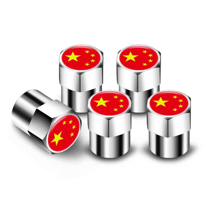 Подходит для Chery Arrizo 5/7/GX/EX/5E, Tiggo 3X/5X/7/8 Колпачок на ниппель