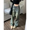 Y2k Baggy Wide Leg Jeans Women Vintage Streetwear Washed Denim Pants  Basic Slouchy Blue Trousers Femme Autumn