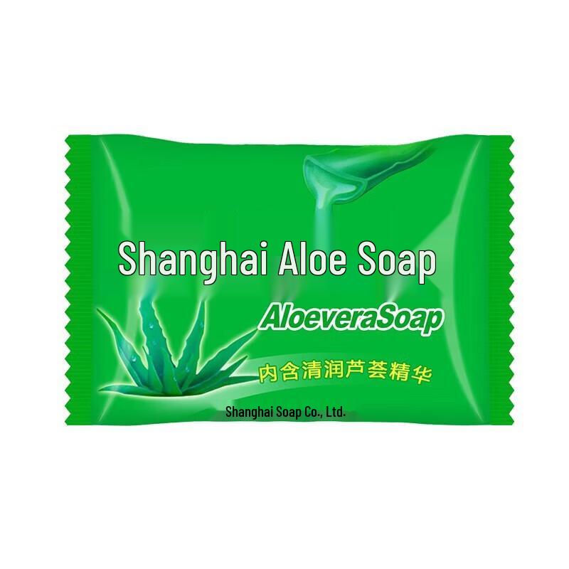 Shanghai Aloe Vera Soap