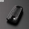 Carbon Fiber ABS Car Key Case Cover Shell For VW Volkswagen Polo Tiguan Passat Golf 7 MK Jetta Skoda Kodiaq Superb Octavia Seat
