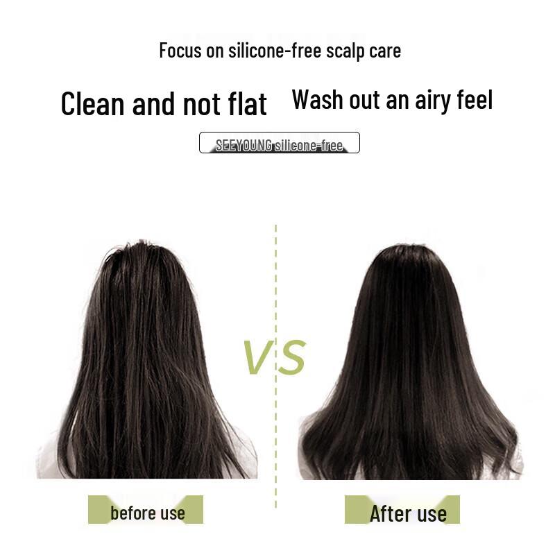 Ziyuan Sapindus Oil Control Silicone-Free Shampoo