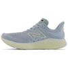Мужские кроссовки Fresh Foam X 1080v12 Light Slate серые Starlight Bone M1080A12