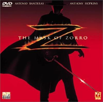 DVD - Маска Зорро SDD26102 Япония Фильмы и DVD Б/У