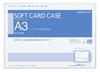 Kokuyo Card Soft Card Set of Case, Case, A3, 10, Kuke-63X10