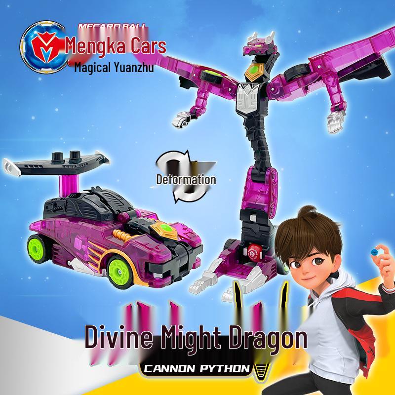 Альянс Бог Юаньчжу 2 Игрушка: Трансформирующийся бисер для мальчиков