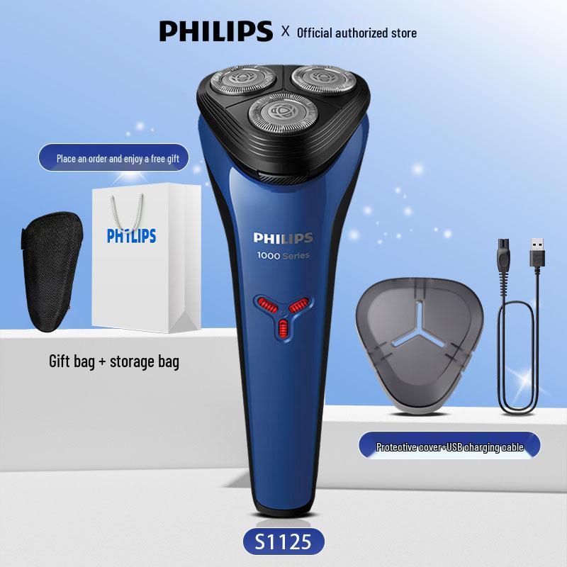 Philips S1213 Мужская водонепроницаемая электробритва - Обновленная версия