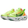 Nike ZoomX Vista Grind Volt