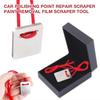Удаление пятен с твердых поверхностей Полировка автомобиля Точечный ремонт Скребок Портативный Полировочная насадка для капель краски