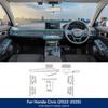 Пленка TPU для Honda 11-го поколения Civic Гибридная версия -2025 Наклейка на салон автомобиля Пленка для защиты экрана приборной панели Автомобильная Прозрачная