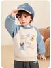 Kaka Panda Kids' Winter Fleece Sweatshirt - Warm Top for Boys and Girls