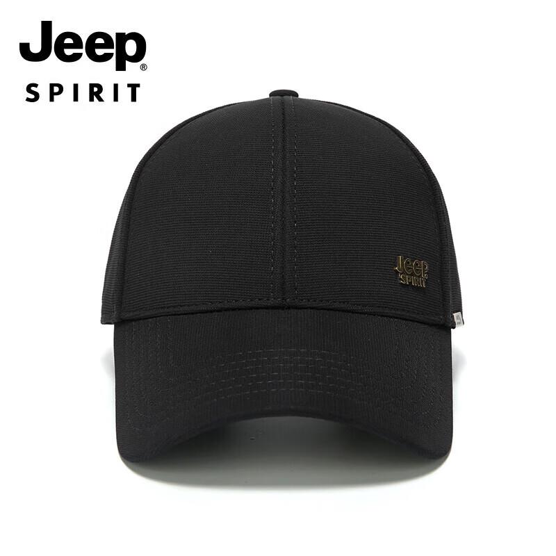 Jeep Унисекс модная бейсболка