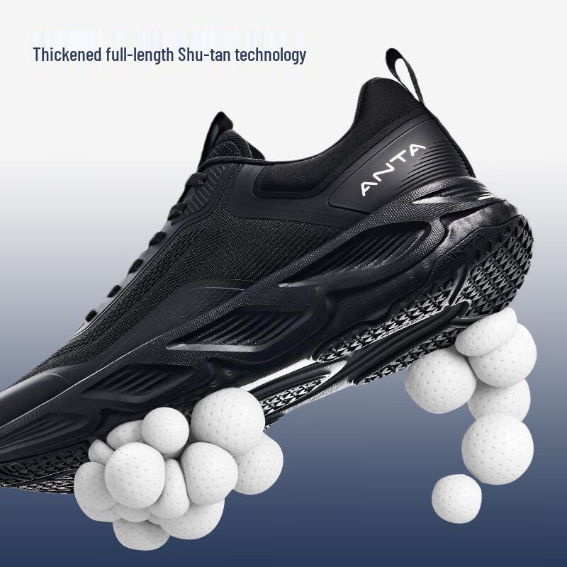 ANTA Shenxing 10 Men's Running & Training Shoes
