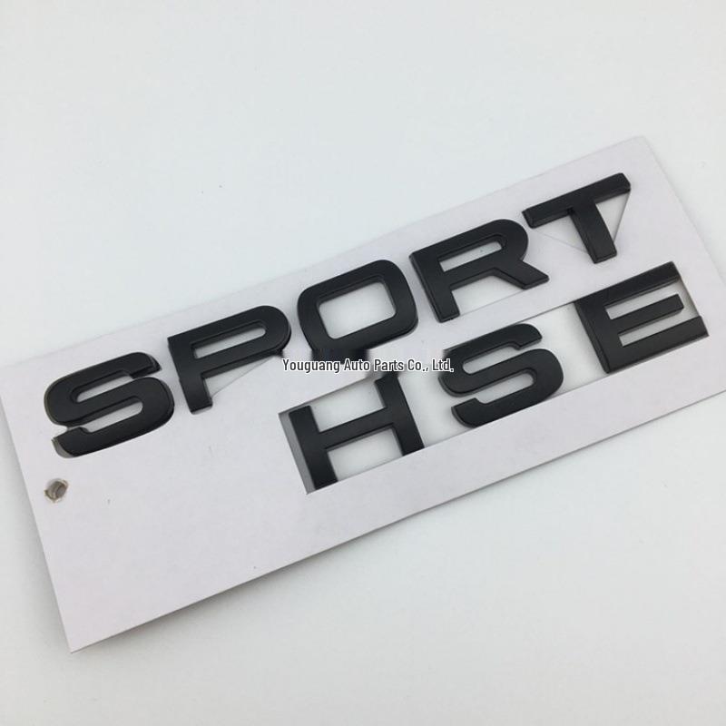 Наклейка HSE на заднюю часть Range Rover Sport для модификации