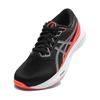 (GS) ASICS Gel-Kayano 30 'Black Pure Silver' Kids' 1014A315-002