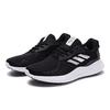 adidas Черные детские кроссовки Alphabounce RC J Core Iron BW0575