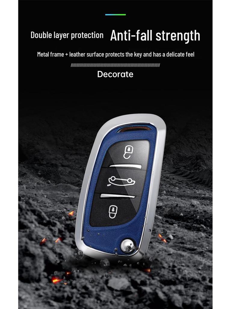 2021 DS 5LS, DS6, DS4S Чехол для ключа - Складной защитный корпус для автомобильного ключа