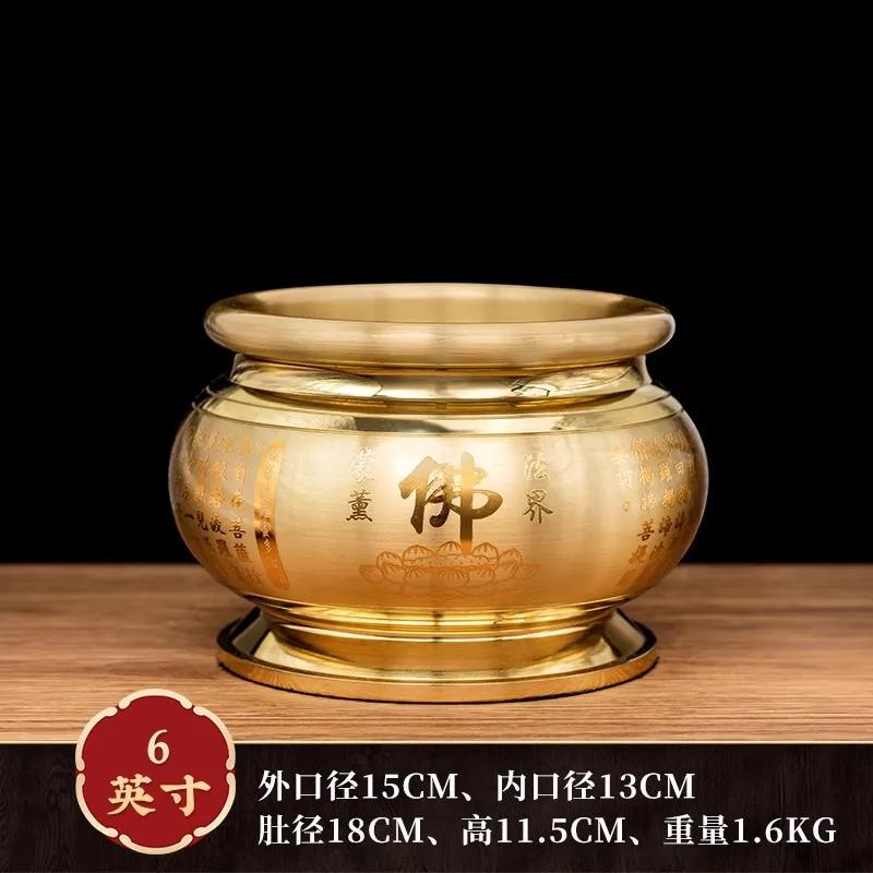 Household Lotus Metal Incense Burner Offering Items In Front of the God of Wealth Guanyin Buddha Home Furnishings