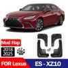 Брызговики для Lexus ES Series 2018-2025: Подходит для ES200, ES260, ES300