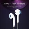 [SZSL] i-phone wired earphones HIFI sound quality earphone microphone Comfortable fit ergonomics Volume adjustment Call available