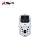 Dahua Smart Panoramic PTZ Camera CN plug (adapter included)
