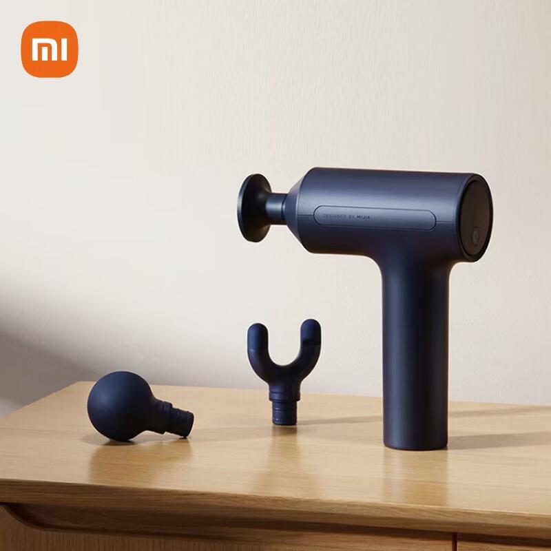 Портативный массажный пистолет для фасций Xiaomi, вилка CN (адаптер в комплекте)