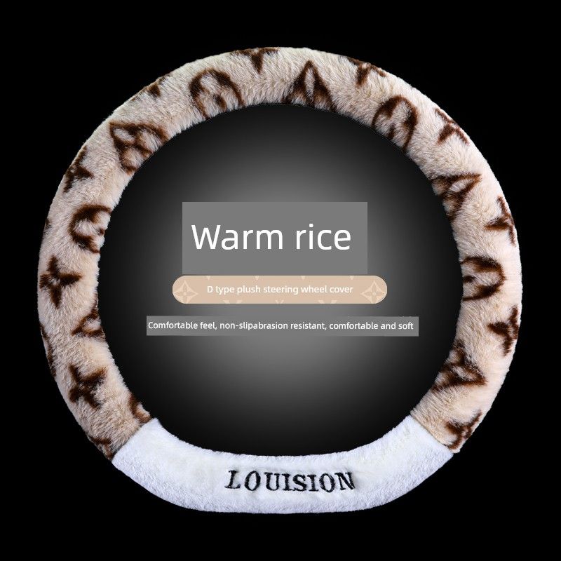 Plush Winter Car Steering Wheel Cover, Trendy and Cute for Women, Car Handle Cover for Girls, Winter Car Accessories