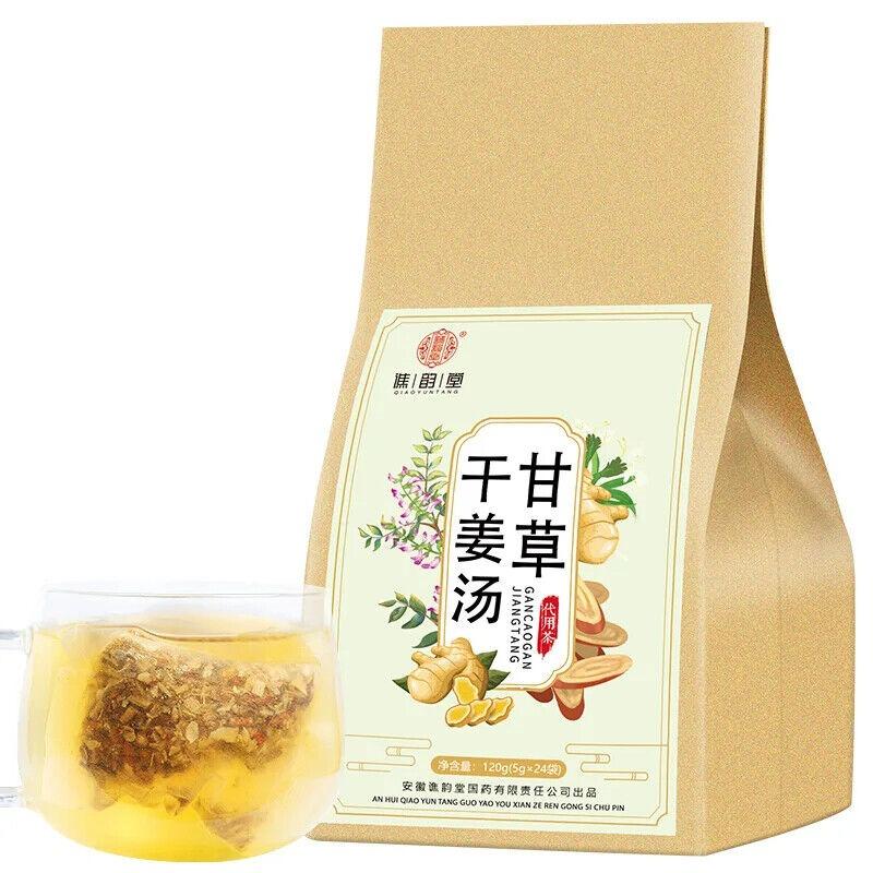 Суп из солодки и имбиря Полезный травяной чай в пакетиках 120г