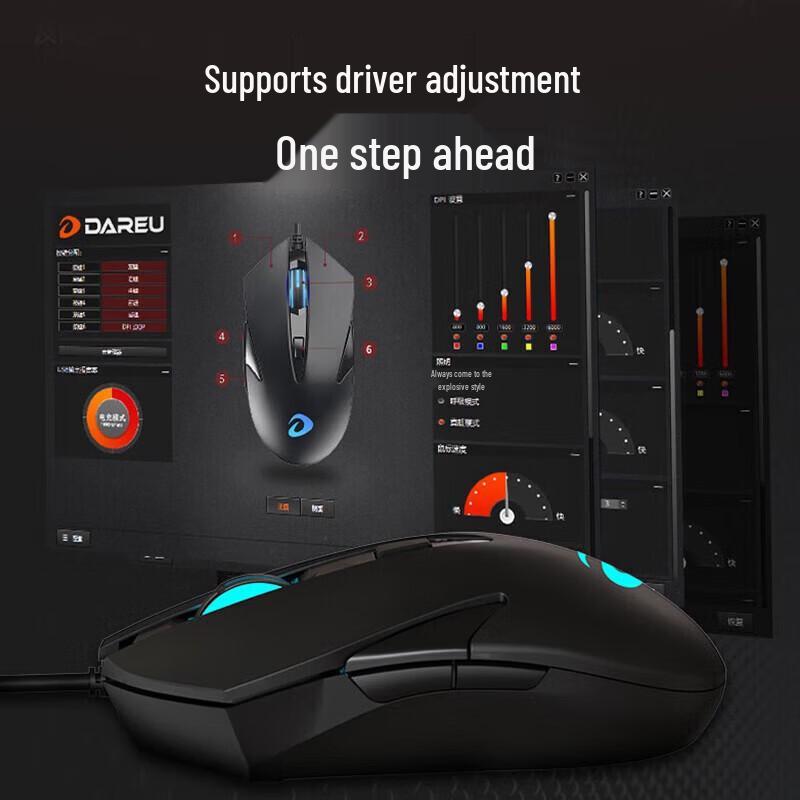Проводная игровая мышь DAREU LM113