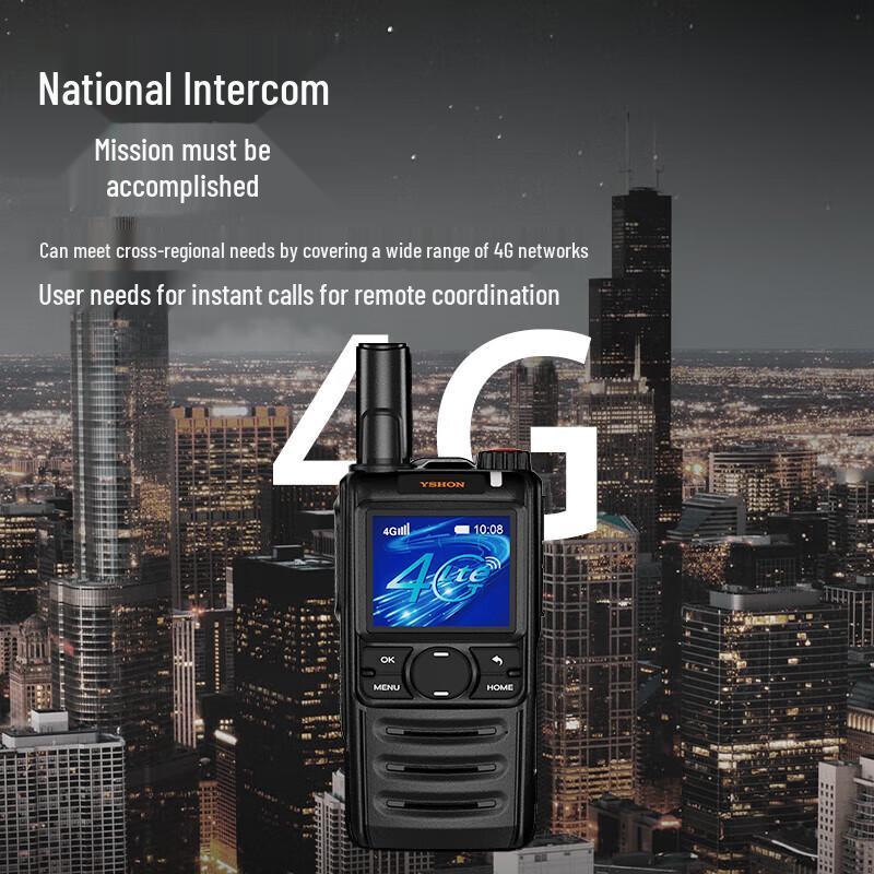 4G Общесетевая рация YSHON LS-R55 (Китайская версия)