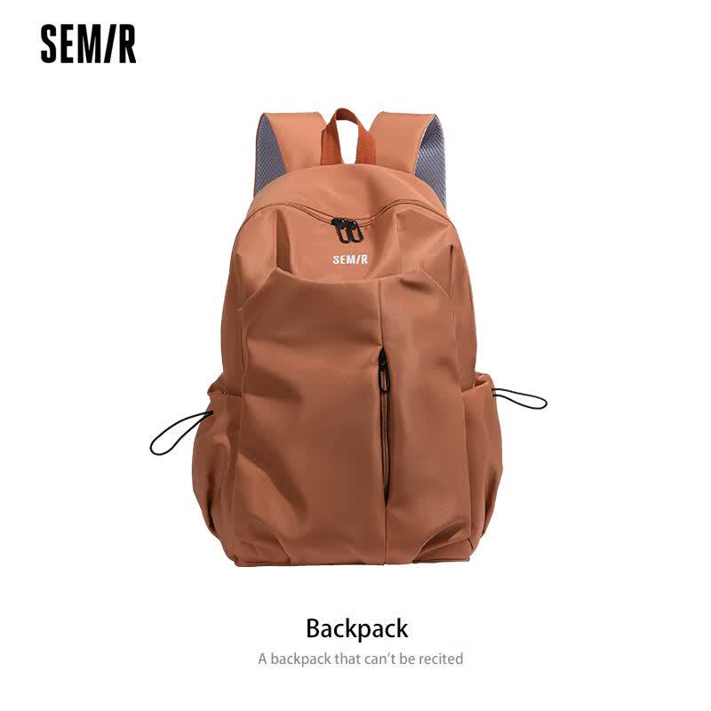 Стильный рюкзак Semir большого объема