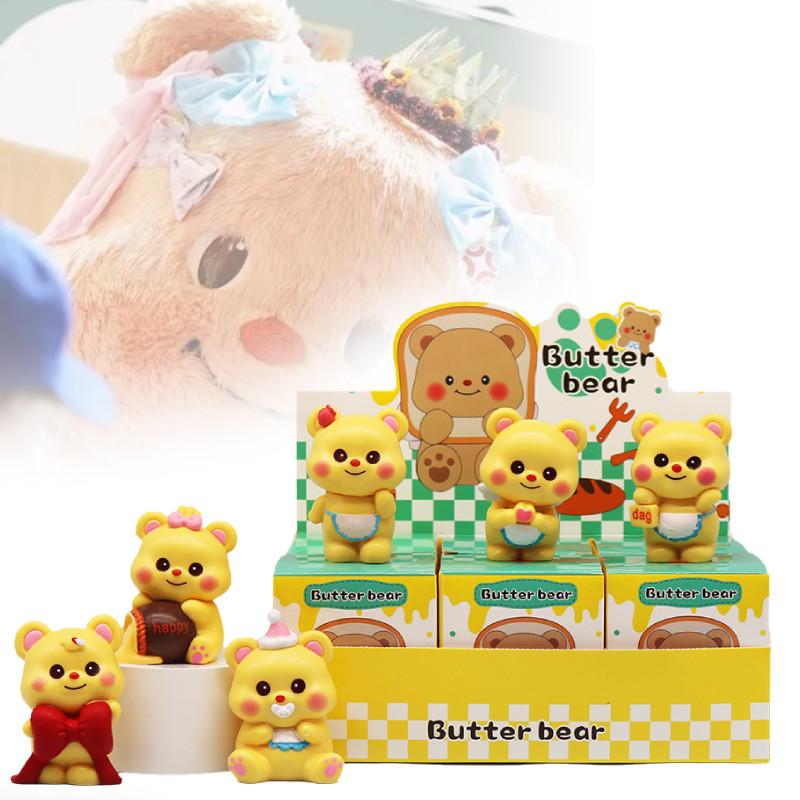 Adorable Butter Bear Figurine Creative Blind Box Collectible Cute Dessert Decor