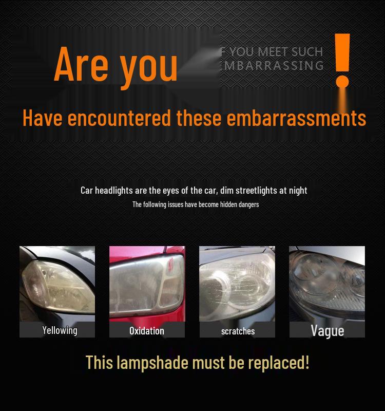 Совместимая линза фары для Volkswagen Tiguan 2013-2017 годов выпуска