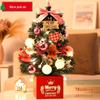 Mini Christmas Tree Desktop Ornament