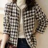 Ladies Style Tweed Short Jacket Women High-quality Autumn Elegant Female Fashion Jacket Coat Woman Top Plus Size