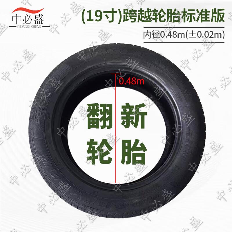 Zhongbisheng Fitness & Obstacle Course Training Gear