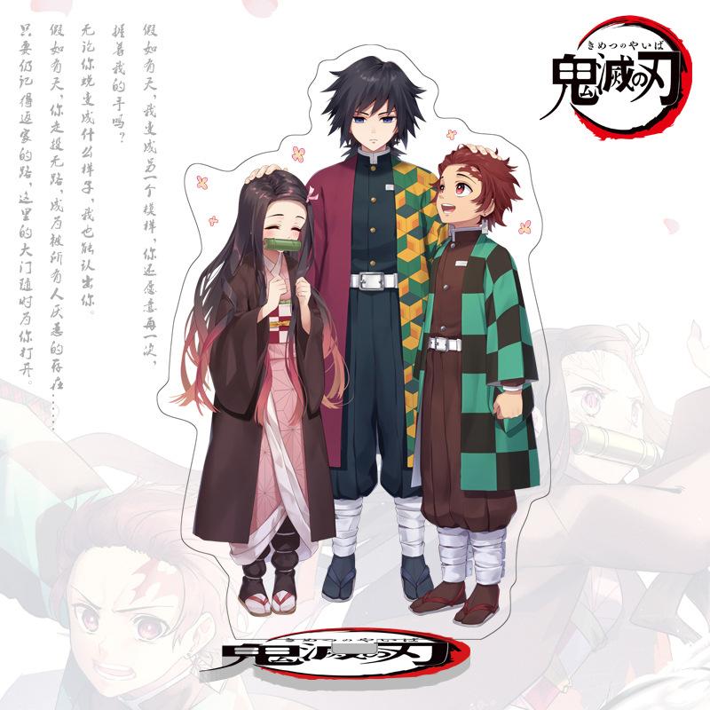 Высококачественный Аниме Клинок Рассекающий Демонов Kimetsu no Yaiba 1 40 Большой Акриловый Стенд Фигурка Статуэтка Kamado Tanjiro Nezuko Сувениры
