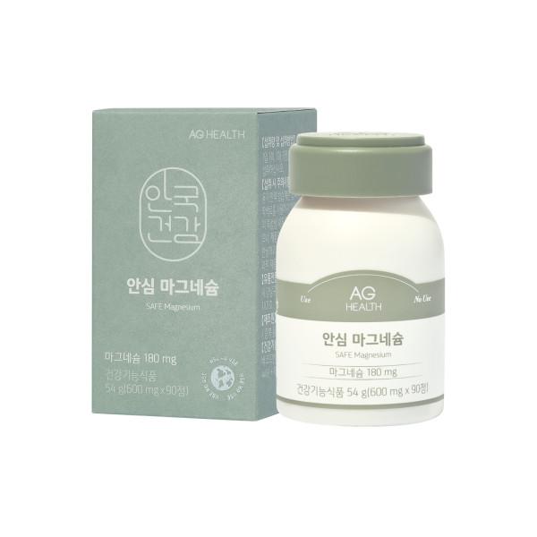 Aghealth Safe Magnesium 90 Tablets, 1 Box, 1 Month Supply