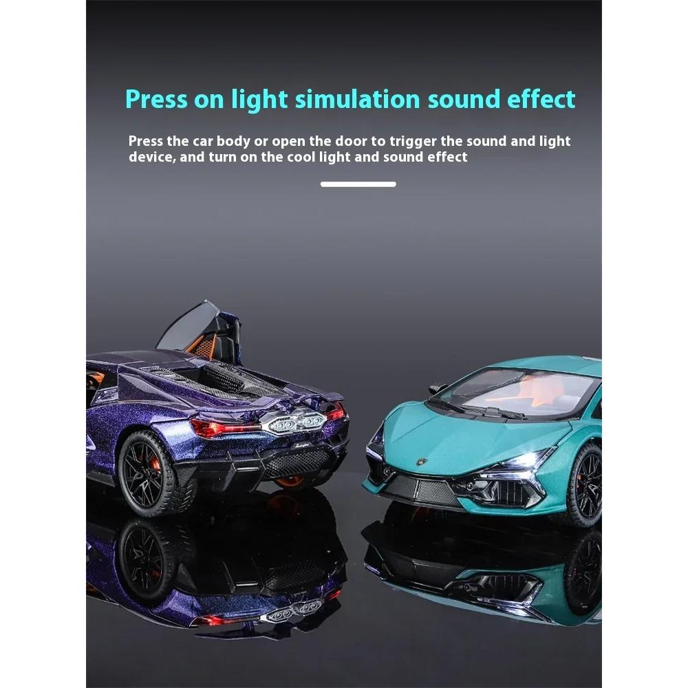 1/24 Lamborghini Revuelto литая модель автомобиля из сплава металла со звуком и светом детские игрушки коллекционирование хобби подарки для мальчиков подарок