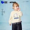Minibala Moomin Collaboration Girls' Fake Two-Piece Sweatshirt