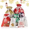 24pcs Drawstring Christmas Gift Bags Foil Gift Bags Durable Decorative Gift for Kids Holiday Celebrations