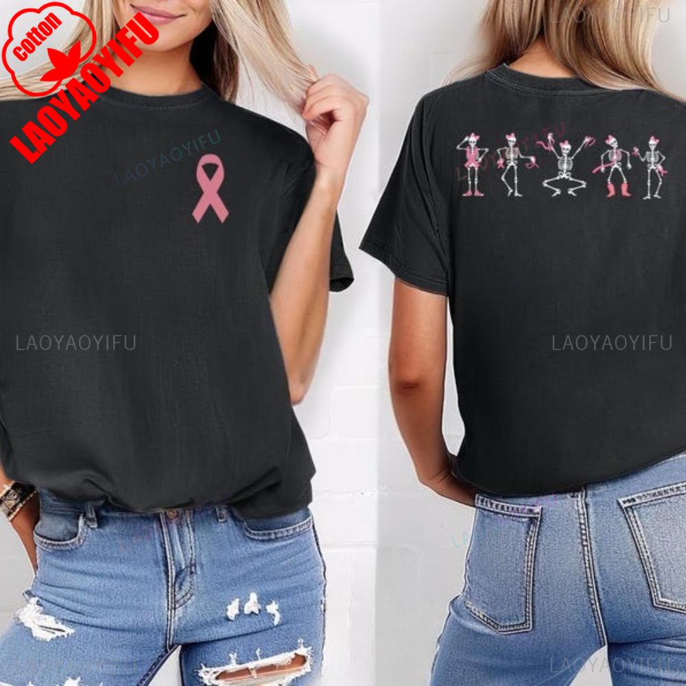 Breast Cancer Awareness Pink Ribbon Skeleton Tshirt Halloween Gift Dancing Bones Shirt Wounisex Unisex Unisex Comfortable Cotton Tee
