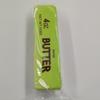 Creative Butter Stick Squeezing Toy Super Soft Butter Stick Pinch  Kids Toy